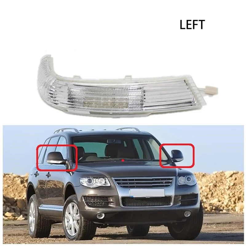 

1 шт. Левая Правая сторона для 2002-2007 VW Touareg 7L светодиодный зеркальный указатель поворосветильник