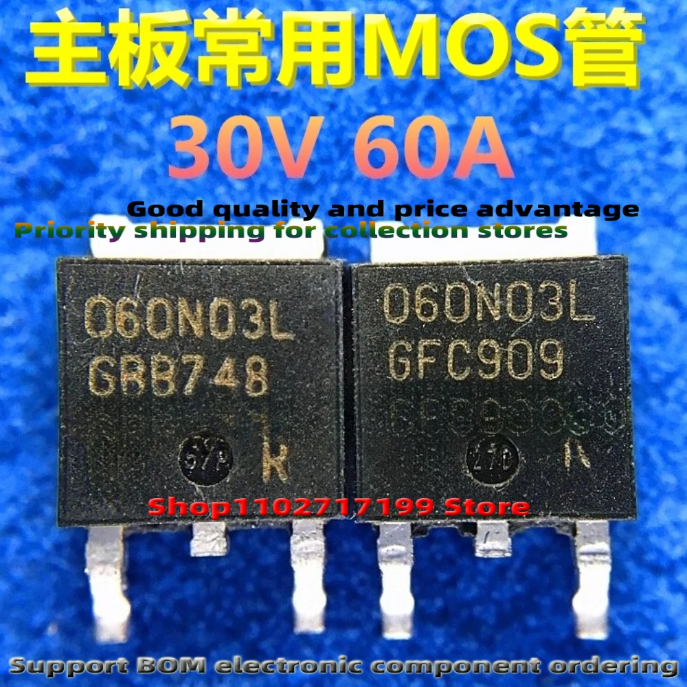 10 unids/lote IPD060N03L 060N03L 090N03L 040N03L 30V 50A mosfet
