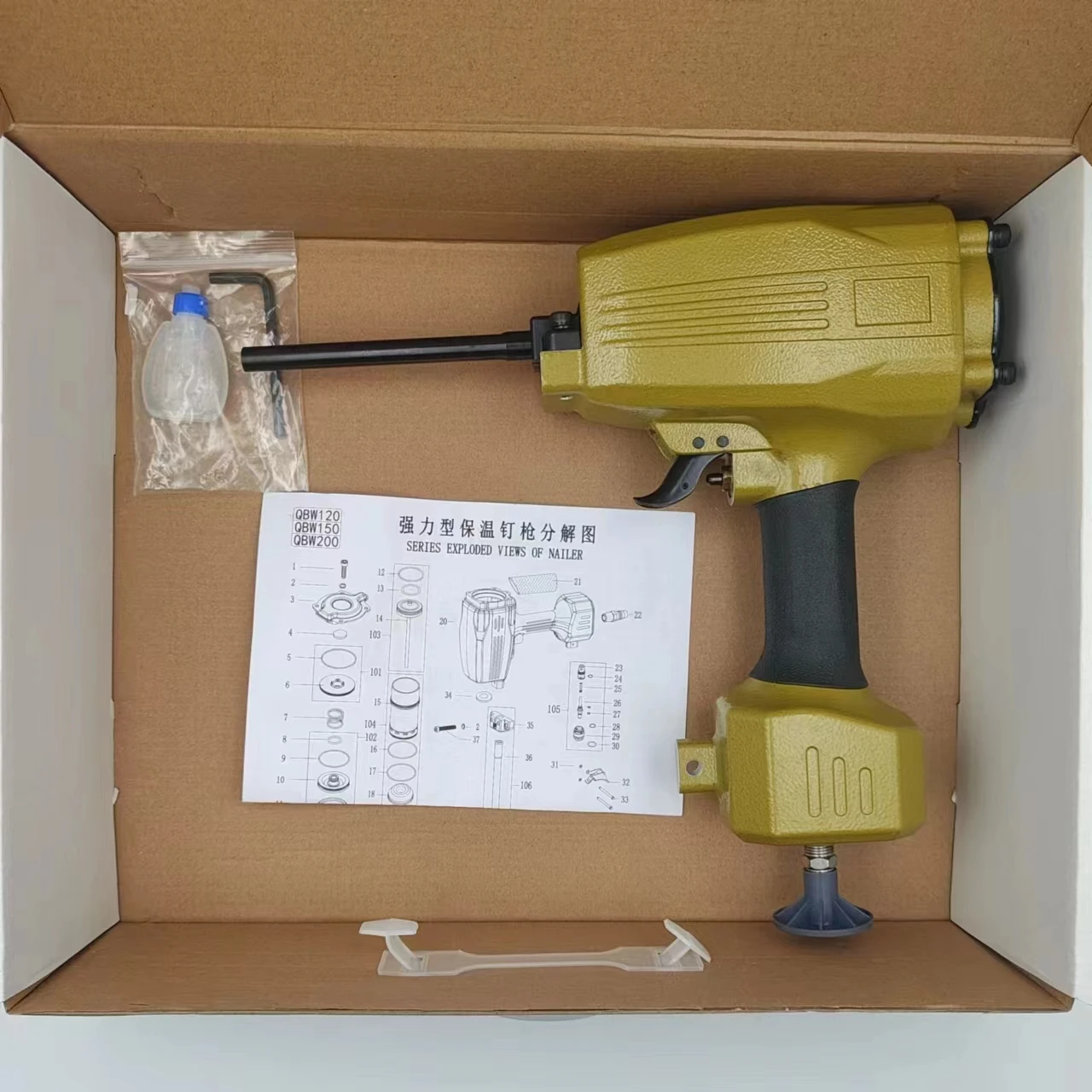 Insulated Air Nail Gun for Concrete with 20-150mm Nails Commercial Use in Building Construction
