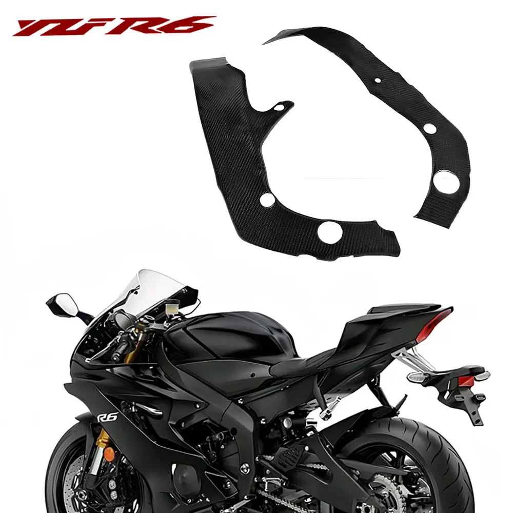 

ABS Carbon Frame Covers Protectors Shell Motorcycle Modification Accessories Parts Fairing For Yamaha YZF R6 2017 2018 2019-2023