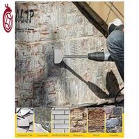 A67P-SDS Chisel Set, 4Pcs Tile Removal Chisel Bits For SDS Plus Rotary Hammer Drill Attachments, For Demolition Chipping