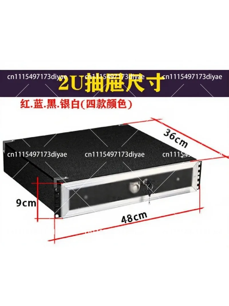 2U Cabinet Drawer with Lock, Microphone Protection Cotton Air Case, 19-Inch Audio Cabinet Power Amplifier Shelf