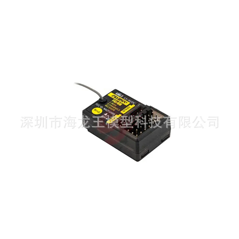 

FGR4B FGR8B FGR12B Receiver for PL18 NB4 remote control PWM/PPM/i-bus