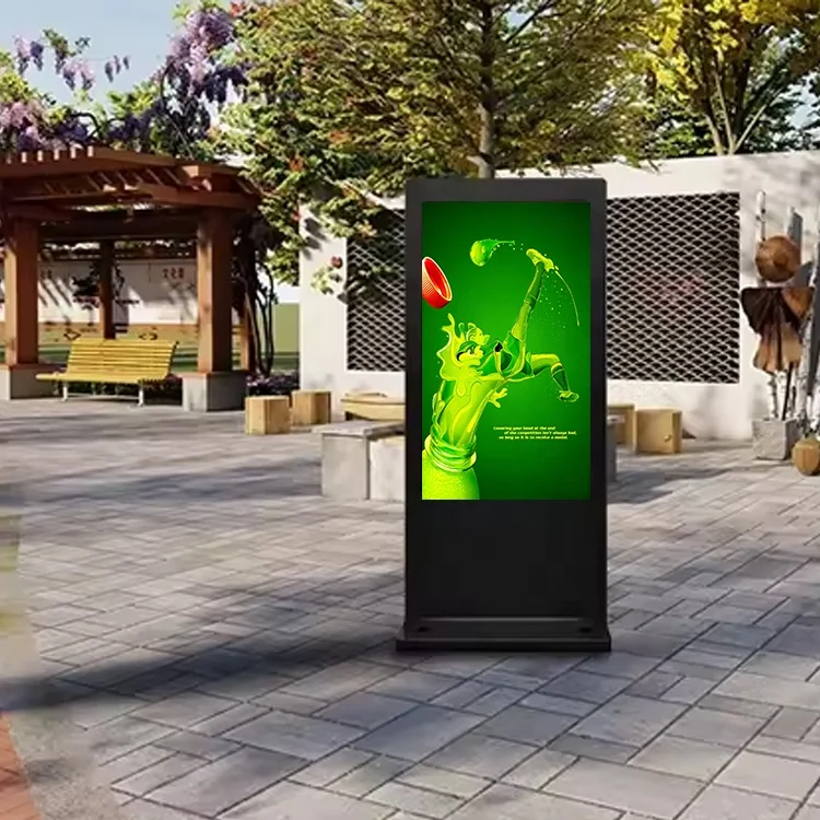 65 Inch LCD Digital Poster Display Billboard 2000cd For Subways Airport Floor Installation Outdoor Advertising Machine
