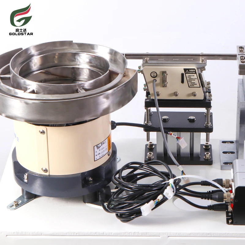 Stable High Speed Vibrating Bowl Feeder for Hardware Parts Processing