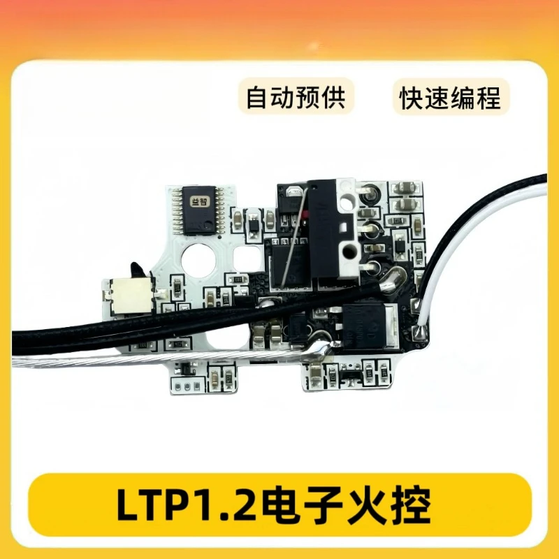 For LTP 1.2 Fire Control Programmable Auto Preload Micro Switch Electronic Brake 2# Silver Wire Kit