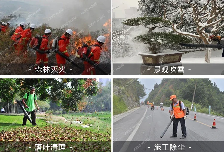 Wysokiej Mocy, Benzyna, EB965