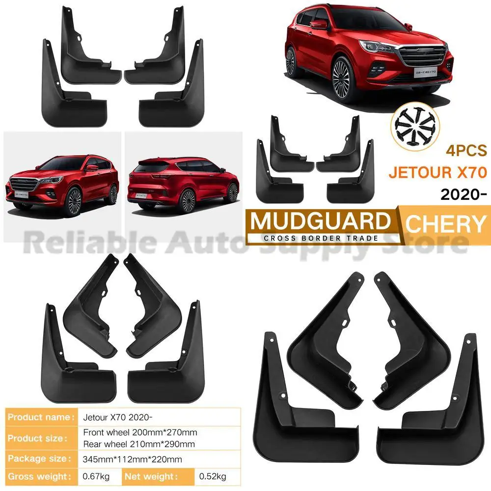 

For JETOUR X70 Mud Flaps 2020-2024 Car Fender Trim Wheel Arch Protector Durable Rubber Fitment Stylish Design Easy Installation