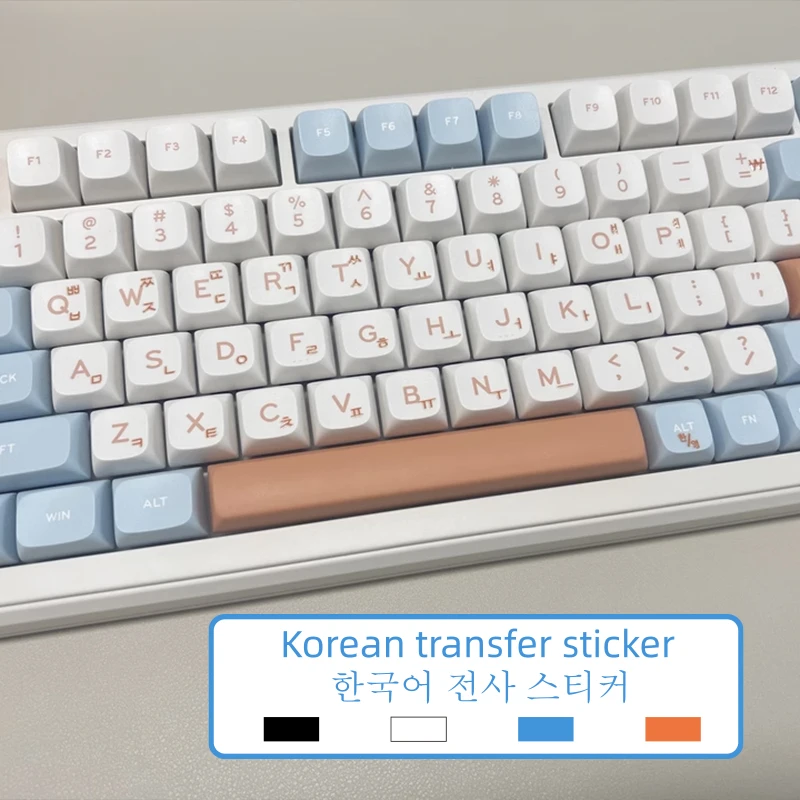 1Set Korean Tear-Off Film Keyboard Sticker Desktop Laptop Key Sticker Single Film Universal Transparent Engraving Sticker