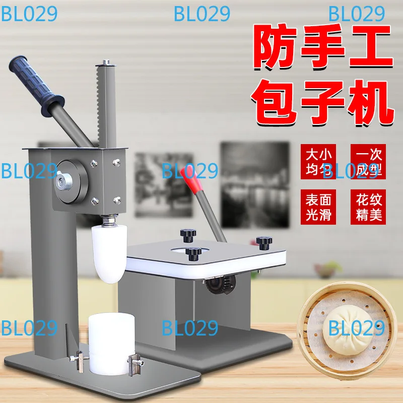 

Ручная машина для приготовления булочек, формовочная машина из нержавеющей стали, оборудование для приготовления на пару, кухонное оборудование