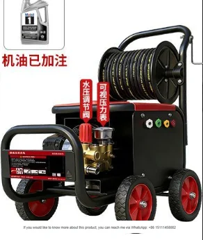 [Black Cat Galloping] Commercial ultra-high pressure car washing machine high power 220V industrial AR pump automatic