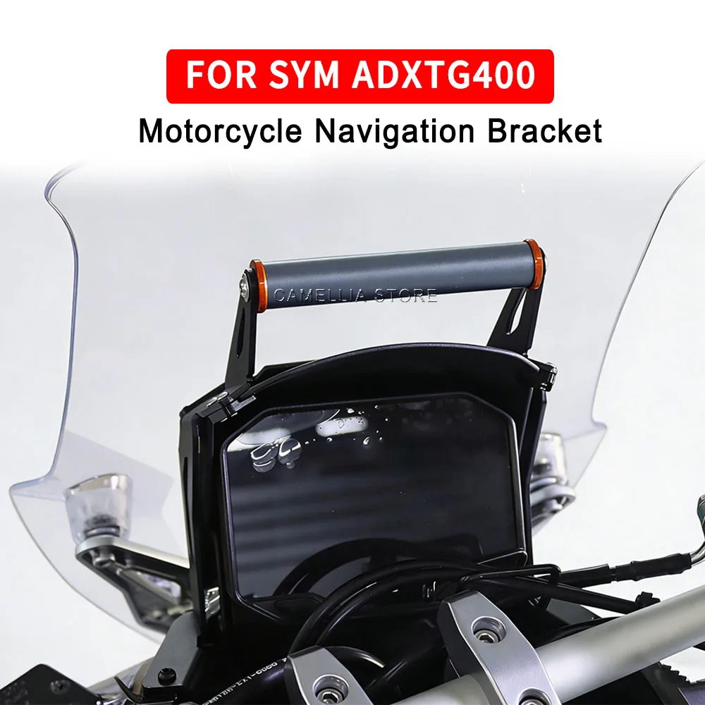 

Motorcycle Navigation Bracket Stainless Steel Waterproof SYM ADXTG400 Motorcycle Accessories for SYM ADXTG400