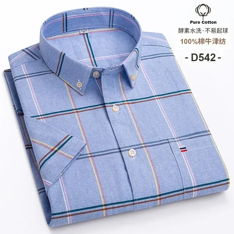 

7XL 2024 Summer New Formal Men's T-Shirt Short Sleeve Plaid Stripes 100% Cotton Oxford Slim Business Casual Extra Size Clothing