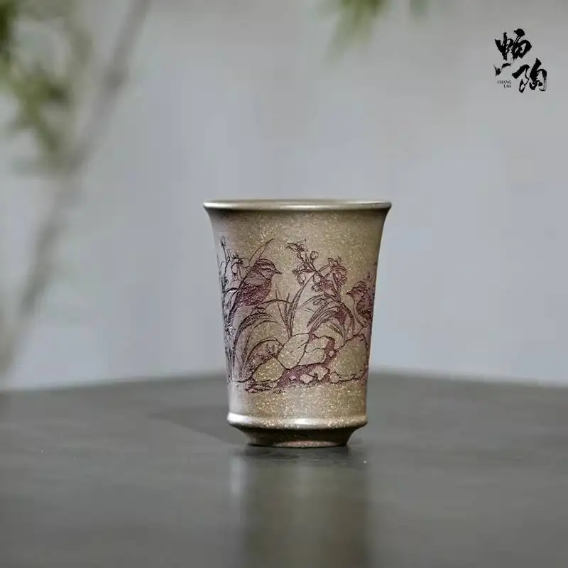 [Changtao]Yixing Handmade Purple Clay Tea Cup, Crab Shell Green Engraved Cup For Calming The Mind And Smelling Fragrance, 100Cc