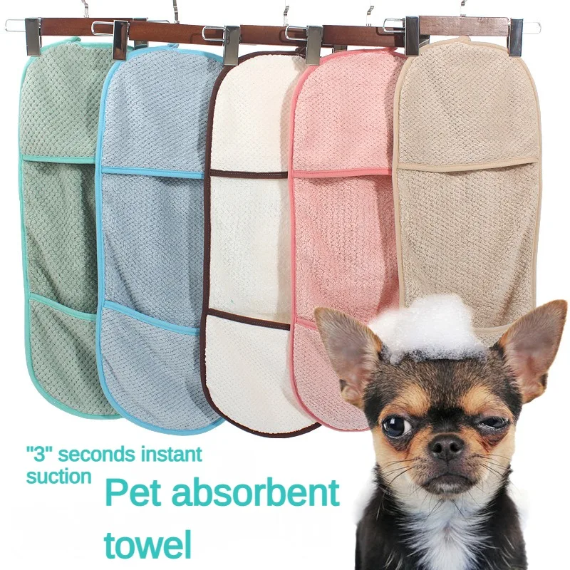 Pet super absorbent towel new customer package mail wholesale Microfiber bath towel large gloves cat and dog bath towel