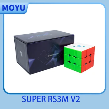 MoYu Super RS3M V2 Maglev Ball Core Magnetic Magic Speed ​​Cube Stickerless Professional Fidget Toy RS3M V2 3X3 Cubo Magico Puzzle