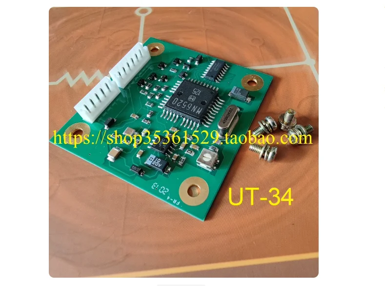 nouveau-module-de-carte-decodeur-ctcss-ut-34-pour-icom-ic-275-ic-375-ic-475-ic-575-ic-970