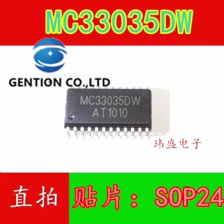 

10 шт. MC33035 MC33035DW SOP-24 MC33035DWR2G контроллер бесщеточного двигателя постоянного тока в наличии 100% новый и оригинальный