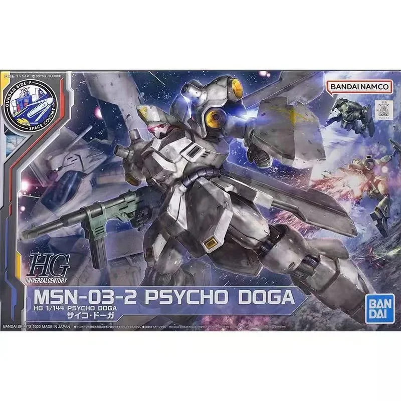 Bandai Original GUNDAM    HG 1/144 GUNDAM MSN-03-2 Psycho Doga Gundam   Anime Action Figure Assembly Model Toys Collectible Mod