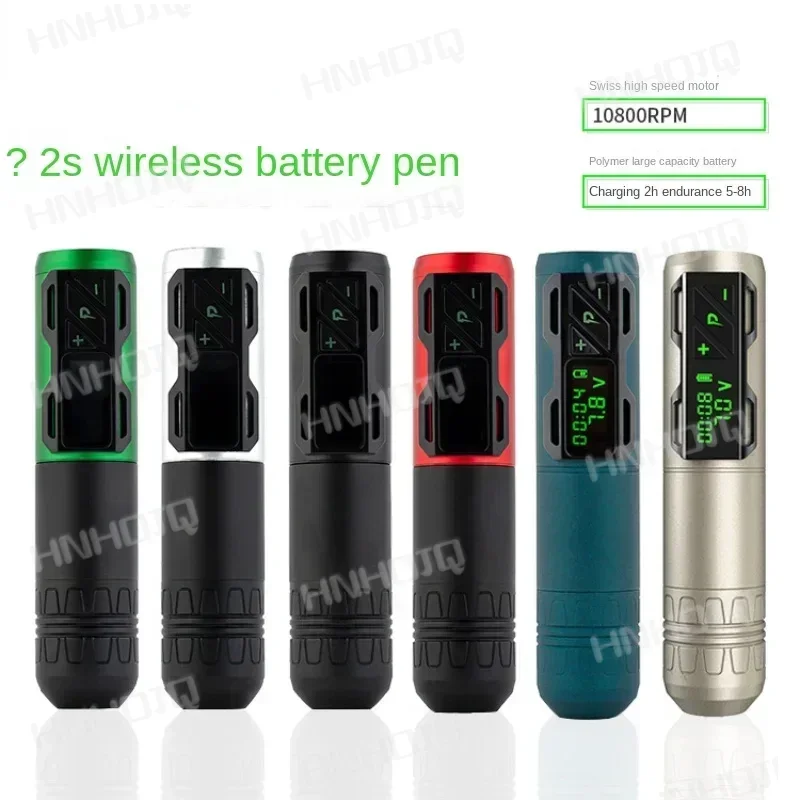 Tattoo Material P2s Battery Pen Wireless Power All-in-One Swiss Motor Charging Tattoo Tattoo Motor Pen