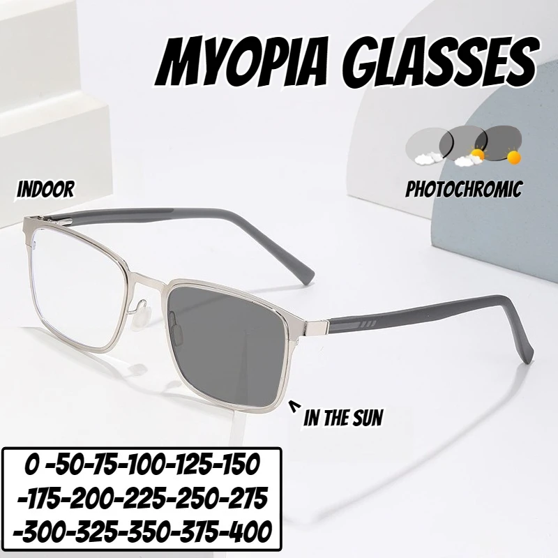

Men's New Business Style Photochromic Myopia Glasses Neutral Fashion Square Frame TR90 Myopia Glasses Women's Fashion Glasses