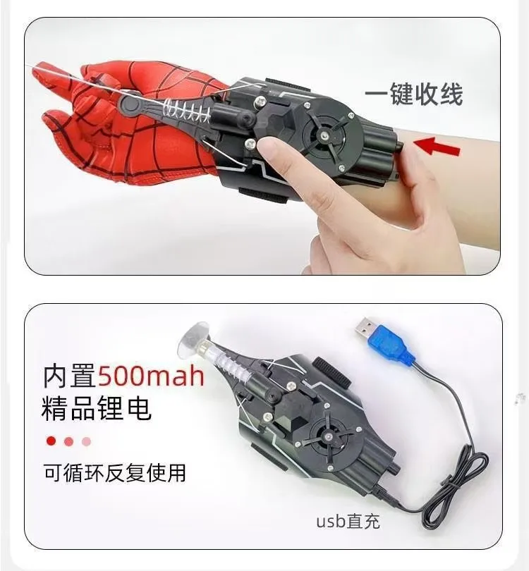 Web Shooter Elektrischer Automatischer Draht-Rückzieh-Handgelenk-Launcher Superhelden-Cosplay-Requisite Cooles Geek-Gadget für Rollenspiele – Detail 6