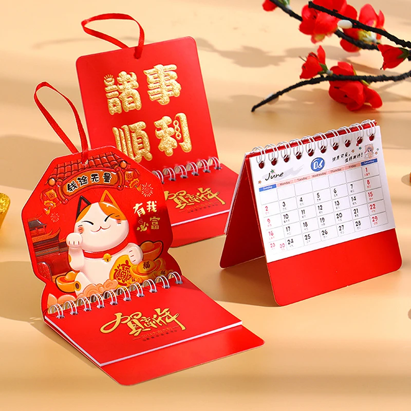 New Year Mini Wall Calendar 2024 Chinese Dragon Desk Calendar Desktop Calendars Home Decoration Office Stationery
