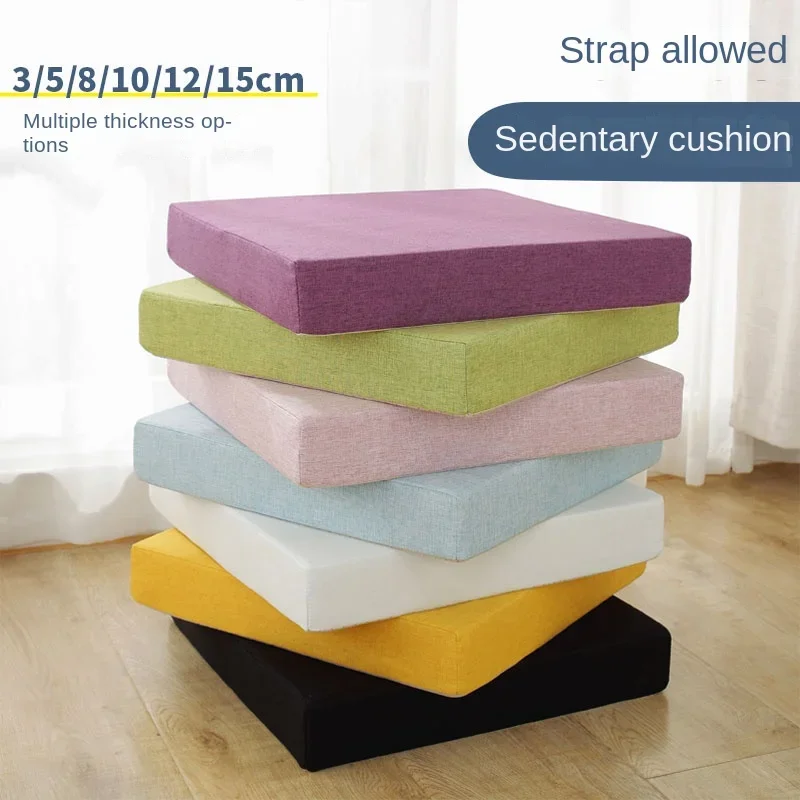 

Seat Cushion High-Density Sponge Non-Slip Incremented Thick Hard Seat Cushion Office Student Custom Home Simple ModernSolidColor