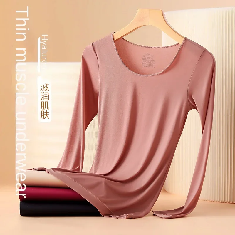 Intimo termico da donna autunno inverno Bottoming Shirt t-Shirt a maniche lunghe Thin Thermal Top Second women's Thermal Skin L-XL