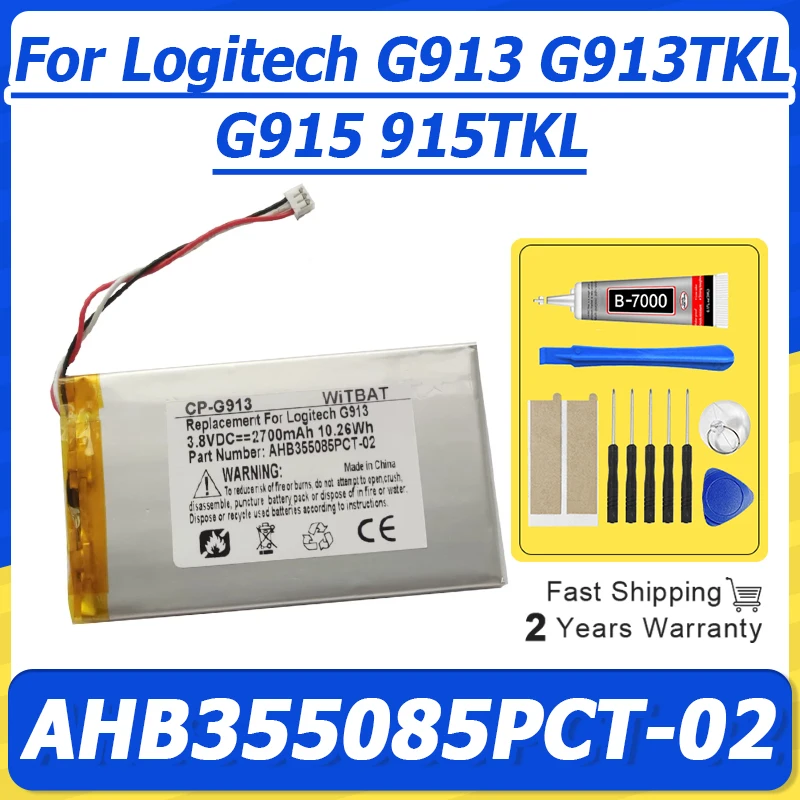 3.7V 2700mAh Keyboard Battery For Logitech G913 G913TKL G915 915TKL Mechanical Keyboard Alternative AHB355085PCT-02 YR0076