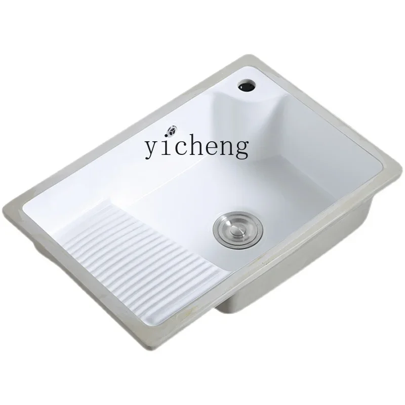 TQH Balcony Ceramic Undercounter Basin with Washboard Embedded Laundry Sink Laundry Sink Large Sink Deep