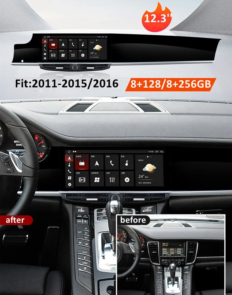 Nuovo 12.3 ''Android Autoradio Lettore Multimediale DVD per Porsche Panamera 2011-2016 Auto Navigatore GPS Stereo Bluetooth WiFi