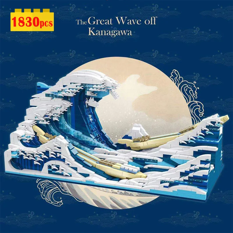 Creative Japanese Artwork The Great Wave off Kanagawa Building Blocks Model MOC Idea Modular Bricks Assembling Toys for Children