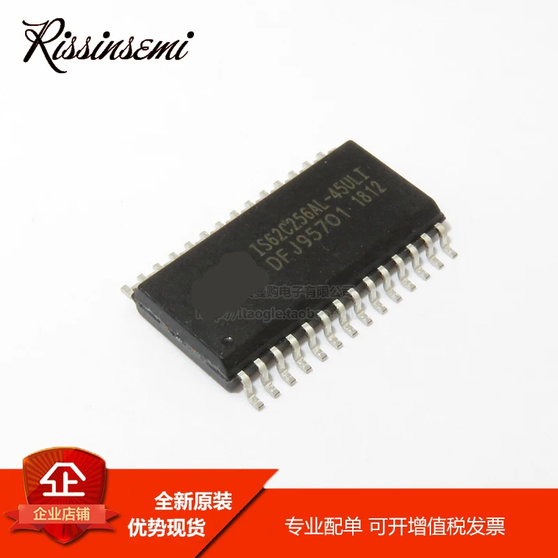 5PCS IS62C256AL  IS62C256-45ULI RAM 256KB 45NS SOP-28 NEW and Original in Stock