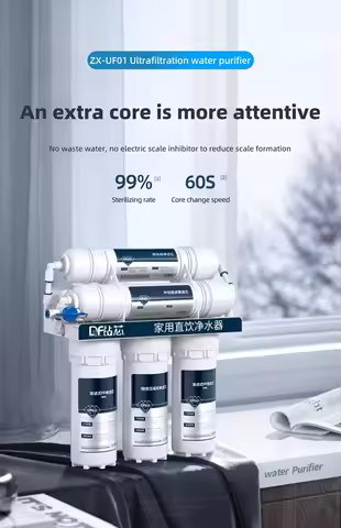 Household 6-stage UF water purifier, 0.01&mu;m filtration accuracy Mineral water 5-stage kitchen water filter