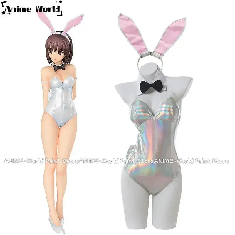 'Time Custom Size-'Animal Saenai Heroine no Sodatekata Megumi Kato Slive Bunny Girl Jumpsuit Cosplay costume costume