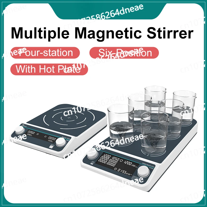 

Несколько магнитных мешалок, горячая плита, цифровой дисплей, лабораторная мешалка, магнитный миксер, нагрев, четырехпозиционный, шестипозиционный