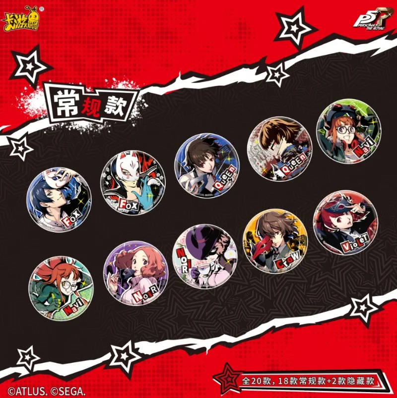 دبوس المينا الملكي KAYOU Persona 5، مجموعة صناديق أعمى عشوائية، لمسة نهائية معدنية عالية الجودة، Merch لعبة الرسوم المتحركة، هدية للمروحة