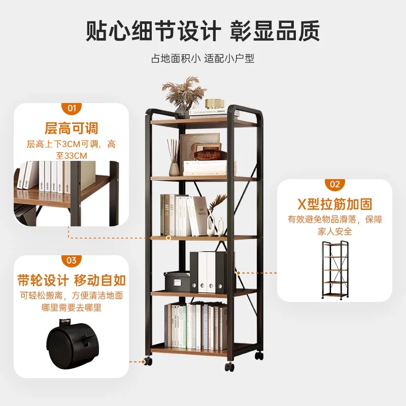 Bedside Bedside Bookshelf Mobile Storage Rack Bedside Bedroom, Wheeled Storage Rack, Simple Shelf Display Rack