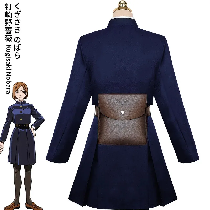 アニメ呪術廻戦釘崎野薔薇コスプレウィッグウエストパックドレスハロウィンクリスマスパーティーガール制服コンプリートセット