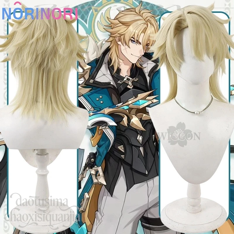 

Косплей-парик Варка из игры Genshin Impact: стильный бежевый парик из синтетических волос для Хэллоуина, Рождества и ролевых игр