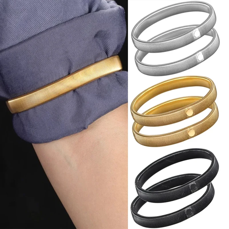 2Pcs Elastic Shirt Sleeve Holders, Metal Arm Bands For Men Women, Adjustable Shirt Garters,Clothing Accessories