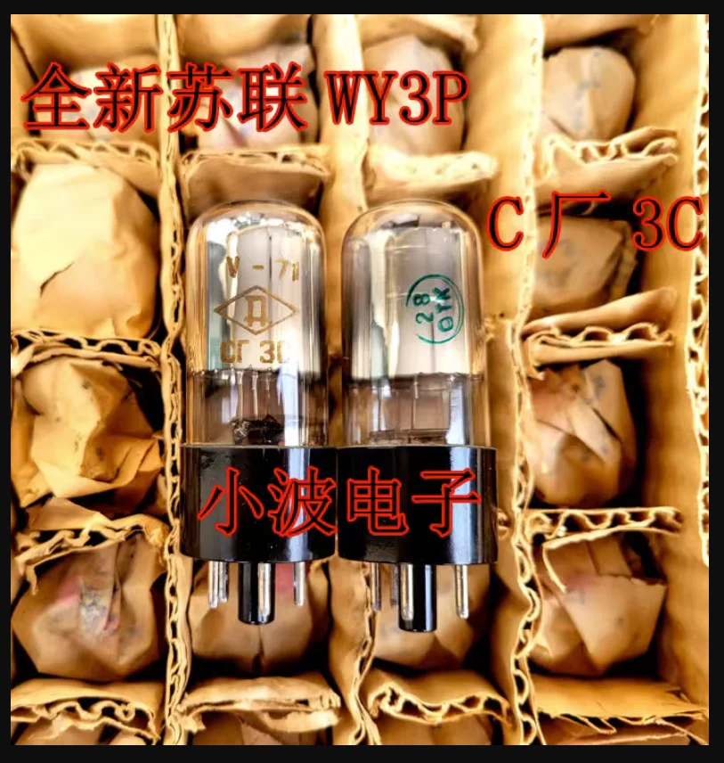 Toxic sound Soviet WY2P WY3P WY4P electronic tube can replace OA3 OC3 OD3