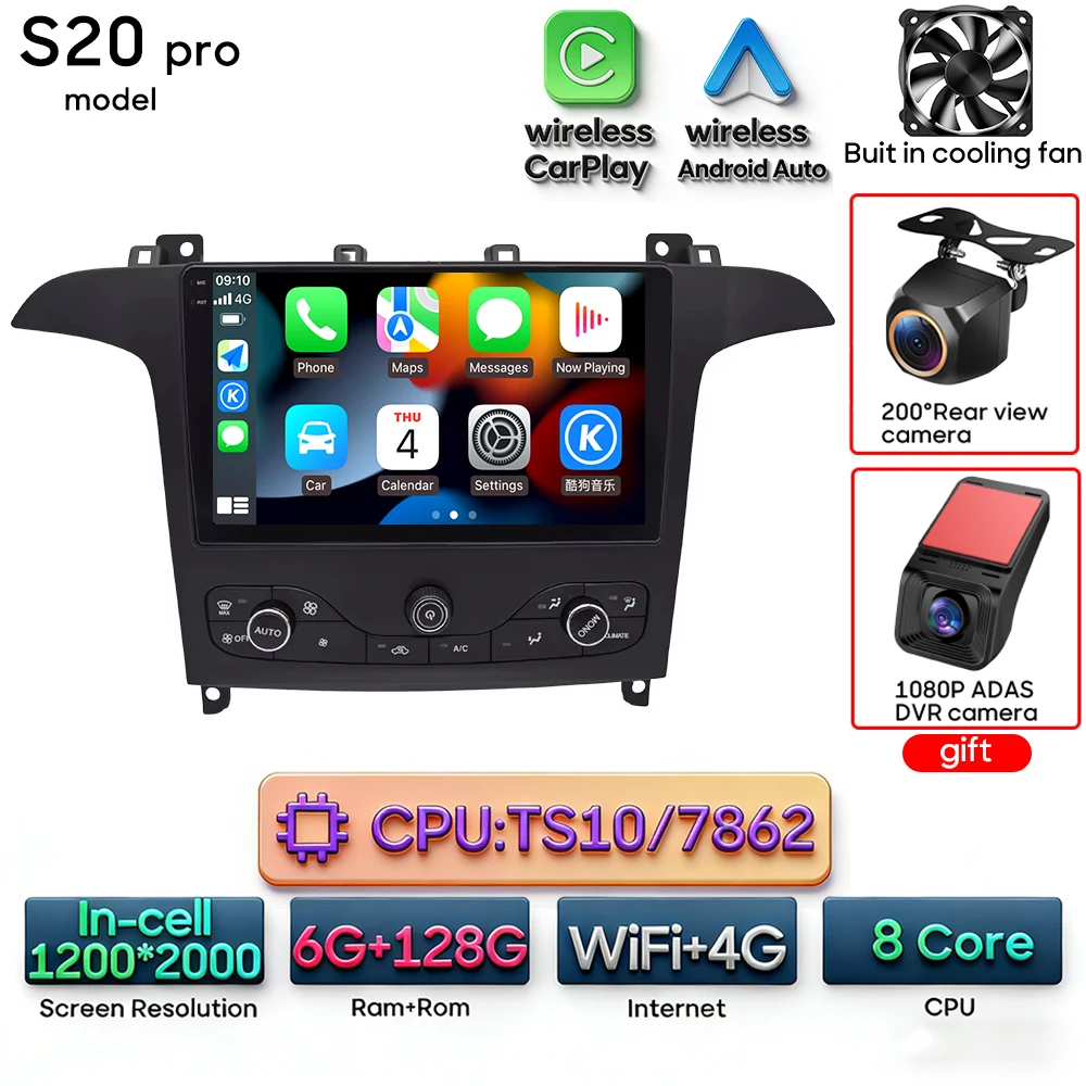 Android 16 voor Ford S-Max S-MAX 2006 - 2015 voor Ford Galaxy 2014 Auto Multimedia Speler Carplay Radio Video Navigatie GPS 2din - afbeelding 1