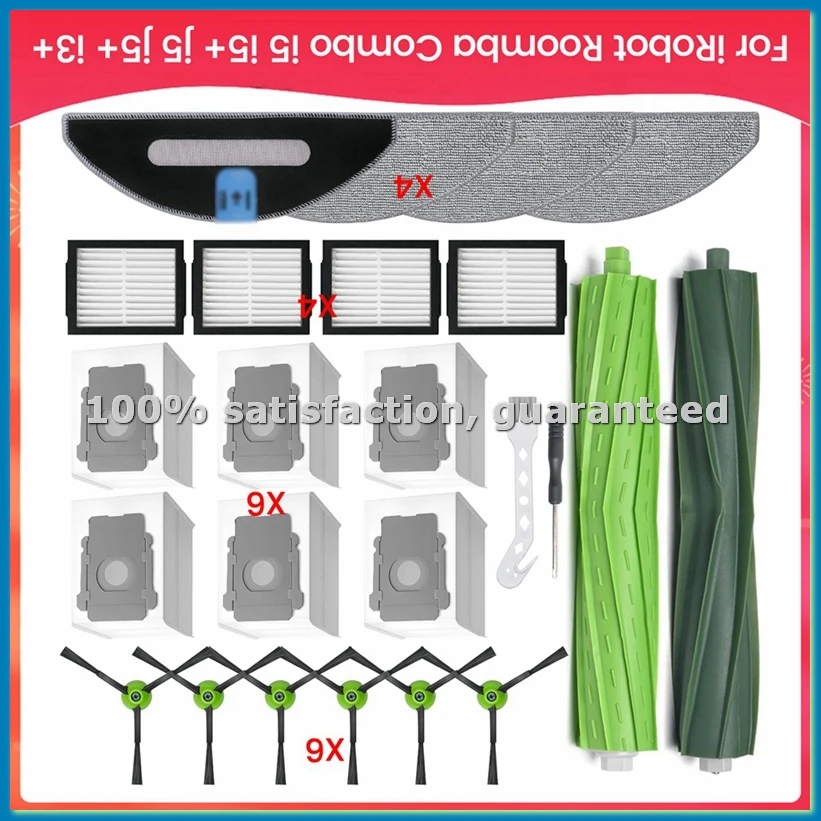 For Combo I5, I5+, …