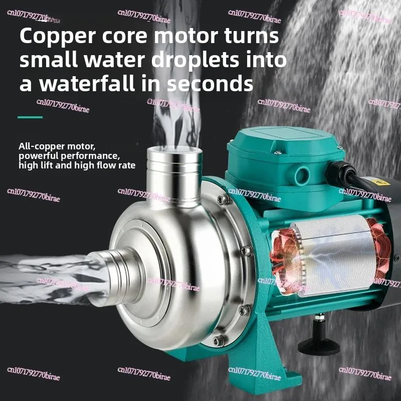 CPMS Corrosion-Resistant Stainless Steel Centrifugal Pump High-Flow Boosting Pump for Chillers