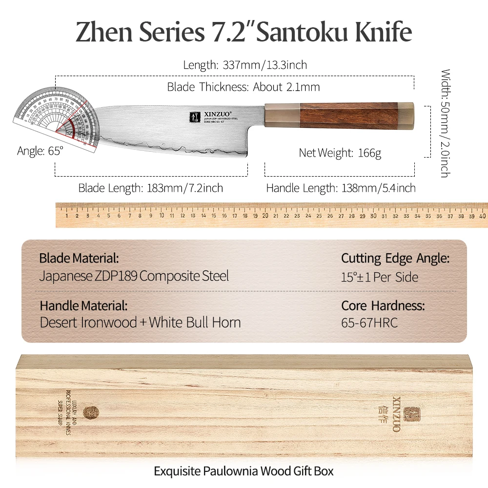 NEW XINZUO 7.2'' Santoku Knife Japanese Composite Steel Sashimi Knife Sushi Knife Domestic Kitchen Knife Paulownia Wood Gift Box