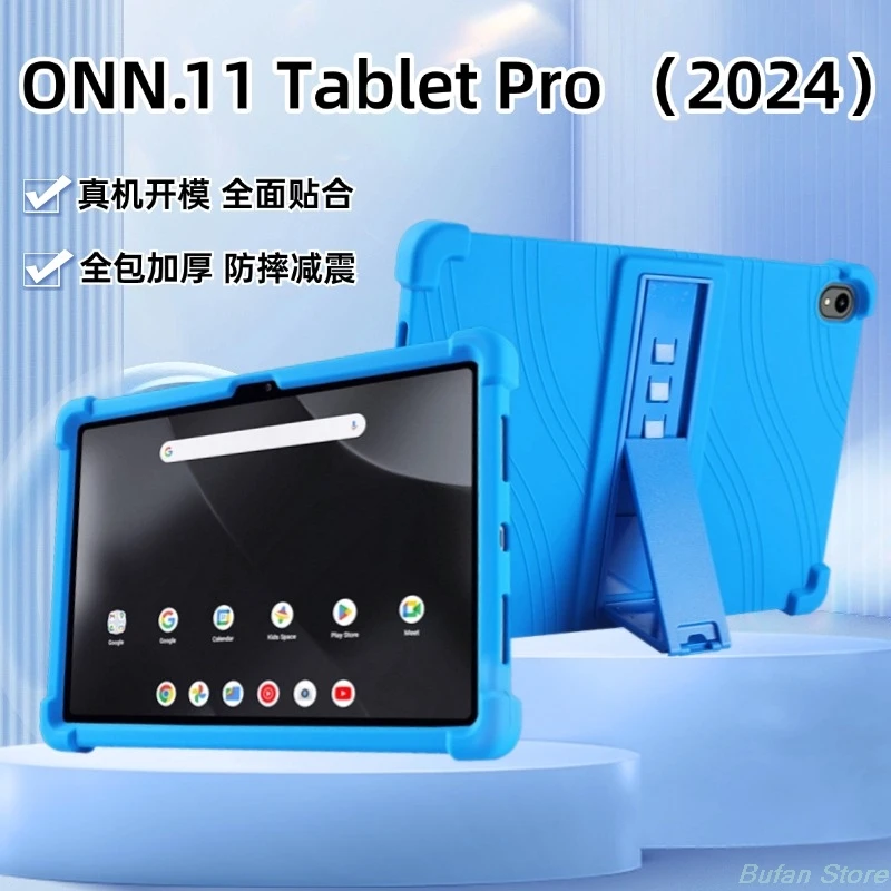 Silicone Four Corner Anti Drop Tablet Case for ONN 11 Tablet Pro 2024  11inch Full Package Housing Delicate and non-slip Bracket