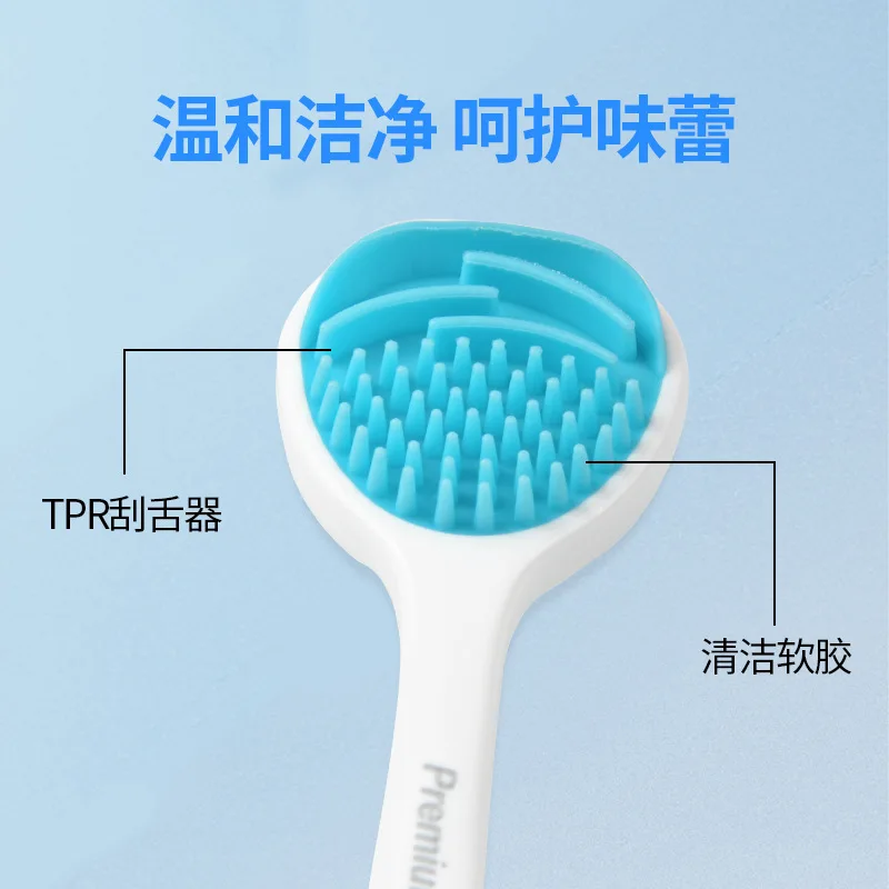 1PCS Cute Tongue Scraper Cat Paw Shape Oral Care Double Side Macaron Tongue Brush Oral Hygiene Cleansing Tool Fresher Breath