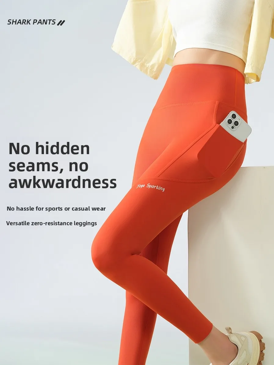 키가 큰 여성을 위한 하이웨이스트 얇은 요가 팬츠, 스포츠용 팬츠, 긴 버전, 봄 가을용